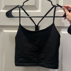 Aerie Offline Tank